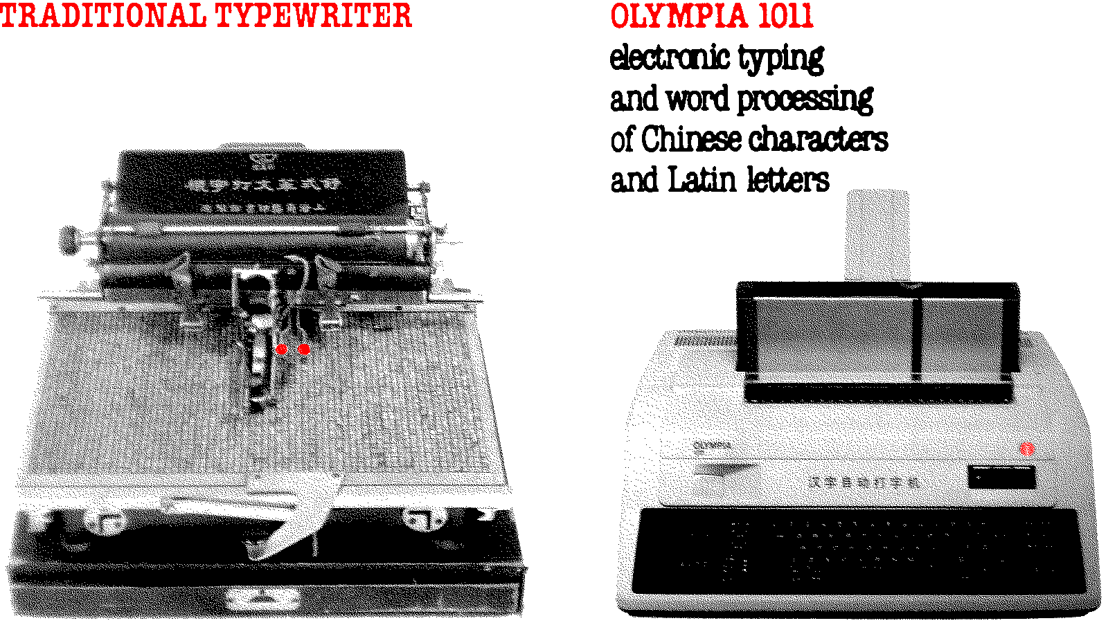 Bild: Traditionelle chinsische Schreibmaschine in Gegenüberstellung zur Olympia 1011